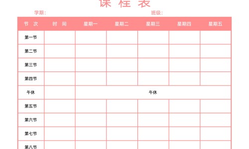 乔麦忱有什么好处-乔麦枕头对婴儿好不好网- 乔麦枕头用了有什么好处知识,分享乔麦皮枕头